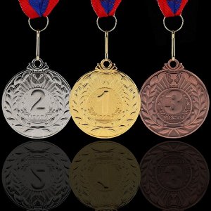 Медаль призовая, 1 место, золото, d = 5 см