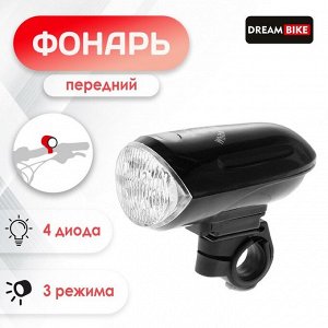 Фонарь велосипедный Dream Bike JY-816, передний, 4 диода, 3 режима