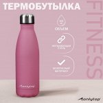 Бутылки для воды