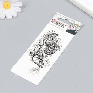 Татуировка на тело "Дракон в цветах" 5,6х12 см