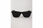 Солнцезащитные очки POLARIZED SUN 2140P C1
