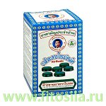 Фа Талай Джон ( Fah Talai Jone) BAIHOR 70 табл. БАД
