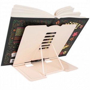 Подставка для книг металлическая ассорти унисекс