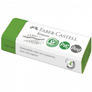 Ластик Faber-Castell ""Erasure"" PVC-Free & Dust-Free, прямоугольный, картонный футляр, 63*22*13мм