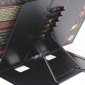 Подставка для книг металлическая ассорти для девочек