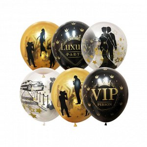 Воздушный шар 1шт., M10/30см, ПатиБум ""VIP Party"", ассорти
