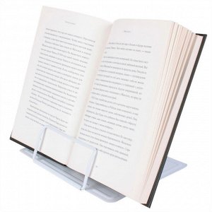 Подставка для книг металлическая ассорти унисекс