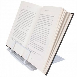 Подставка для книг металлическая ассорти унисекс