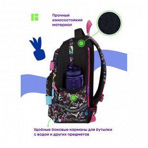 Рюкзак Berlingo Free Spirit ""Fusion"", 41*28*17см, 2 отделения, 3 кармана, уплотненная спинка