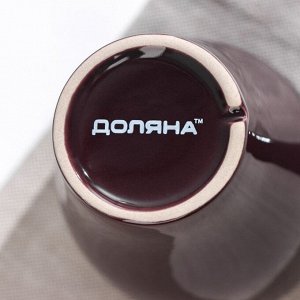 Кружка керамическая Доляна Coffee break, 280 мл, цвет бордовый