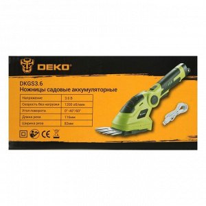 Ножницы-кусторез аккумуляторные DEKO DKGS3.6, 3.6 В, 2 Ач, Li-ion, поворотная рукоятка