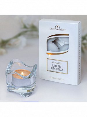 Свеча чайная 12 гр х 6 шт Цветы хлопка
