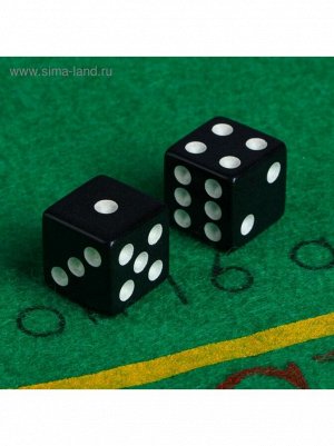 Кубики игральные 1,6х1,6 см набор 2 шт пластик