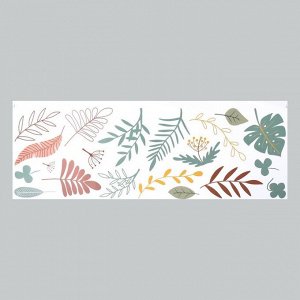 Наклейка пластик интерьерная цветная "Летящие листья" 30х90 см