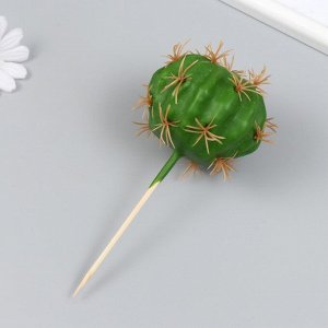 Искусственное растение для творчества "Кактус Гимнокалициум" 8х10,5 см длинна 16 см