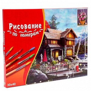 Холст с красками 30х40 см, по номерам, 20 цв. «Нежно-розовые пышные пионы»