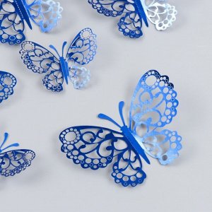 Наклейка PVC "Бабочки ажур, ярко-синий" набор 12 шт 12 см, 10 см 8 см