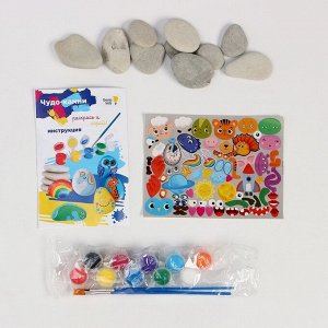Набор для детского творчества «Чудо-камни»