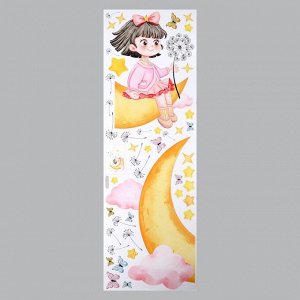 Наклейка пластик интерьерная цветная "Девочка на месяце с одуванчиком" 30х90 см