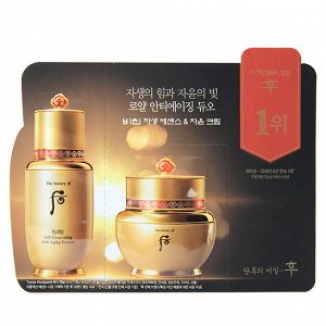 Крем 3 в 1 Ja Yoon + Эссенция 3 в 1 Self-Generating Anti-Aging Essence