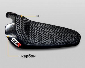 Карбоновое седло ROCKFISH GTR-3D