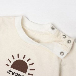 Комплект: футболка с дл. рукавом и брюки Крошка Я Dreamer, рост, бежевый