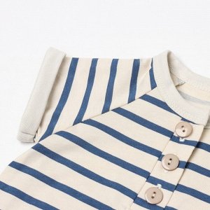 Песочник Крошка Я BASIC LINE в полоску.