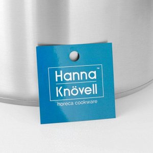 Кастрюля Hanna Kn?vell, 11 л, d=28 см, h=18 см, толщина стенки 0.8 мм, с крышкой, индукция, нержавеющая сталь