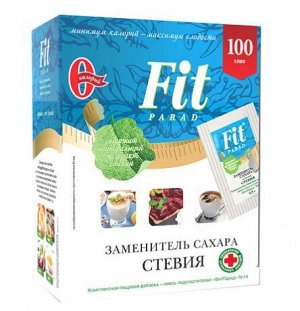 Аменитель сахара на основе стевии №14