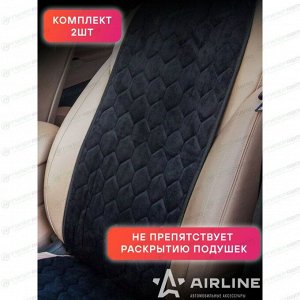 Накидки Airline Алькантара для передних сидений, полиэстер, черный цвет, 2 предмета