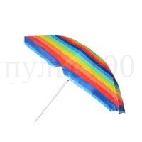 Пляжный зонт маленький