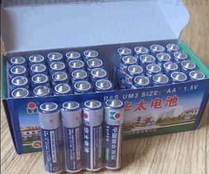 Батарейки пальчиковые (АА -1,5V)