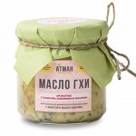 Масло гхи с томатами, базиликом, чесноком, 150 г