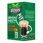 Молоко миндальное &quot;barista premium&quot;, 1 л