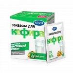 Закваска &quot;кефир&quot;, 4 шт