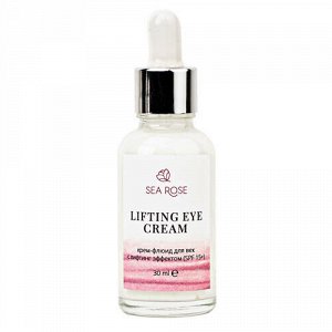 Крем-флюид для век "lifting eye cream" с лифтинг эффектом (spf 15+), 30 мл