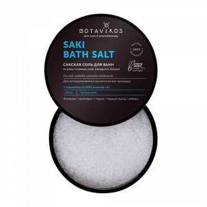 Сакская соль "aromatherapy body tonic anticellulite", 650 г