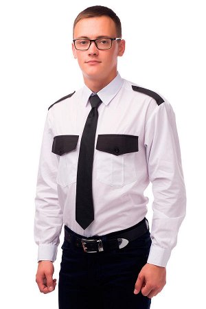 Рубашка охранника БЕЛАЯ с черной отделкой под заправку, с длинным рукавом