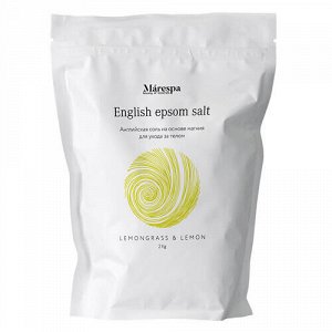 Соль для ванны "english epsom salt" с натуральным эфирным маслом лемонграсса, лимона и иланг-иланг, 1 кг