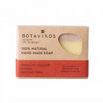 Мыло &quot;апельсин , корица, красная глина&quot;, 100 г