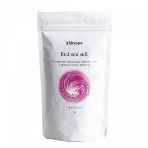 Соль морская красного моря, c эфирным маслом вербены, 1 кг