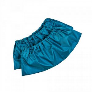 Бахилы многоразовые для обуви, синие, увеличенный размер, 35 г