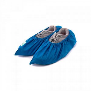 Многоразовые детские бахилы "dewspo" с мешочком, голубые, 25 г