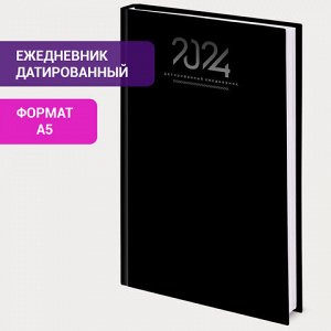 Ежедневник датированный 2024 145х215 мм, А5, STAFF, ламинированная обложка, Black, 115146