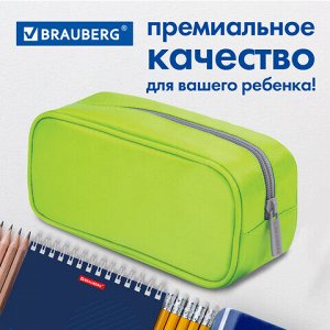 Пенал-косметичка BRAUBERG, мягкий, "KING SIZE NEON GREEN", 20х8х9 см, 229020