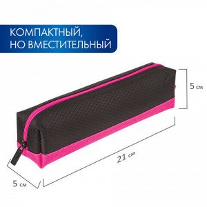 Пенал-косметичка BRAUBERG, мягкий, "Black&amp;Bright", черно-розовый, 21х5х5 см, 229006