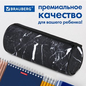 Пенал-тубус BRAUBERG, с эффектом Soft Touch, мягкий, "Black marble", 22х8 см, 271569