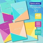 ⚡ Море канцелярии в наличии Express. Тетради, блокноты