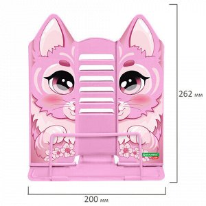 Подставка для книг и учебников фигурная BRAUBERG KIDS "Kitty", регулируемый наклон, металл, 238059