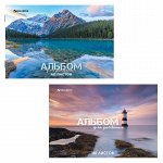 Альбом для рисования А4 40 л., скоба, обложка картон, BRAUBERG, 205х290 мм, &quot;Nature&quot; (2 вида), 106704
